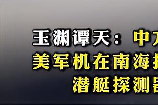 中超新赛季开幕在即，争冠组谁占优势？个人奖项花落谁家